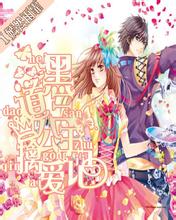 《好东西》首日票房2600万 贾樟柯《风流一代》150万